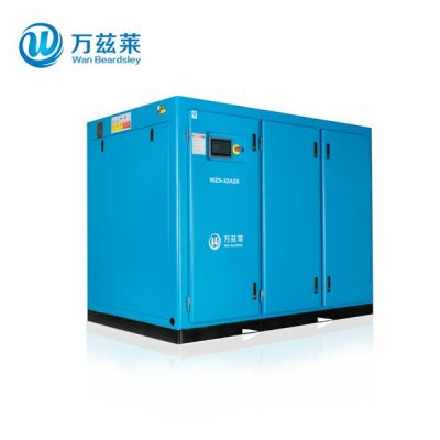 FSD Two-stage air compressor