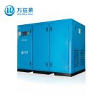 FSD Air Compressor