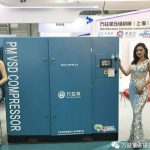 screw air compressor