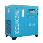 screw air compressor