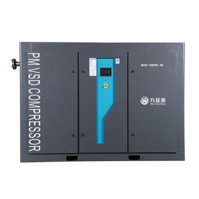 two-stage screw air compressor