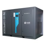 Permanent Magnetic VSD Two-stage Screw Air Compressor